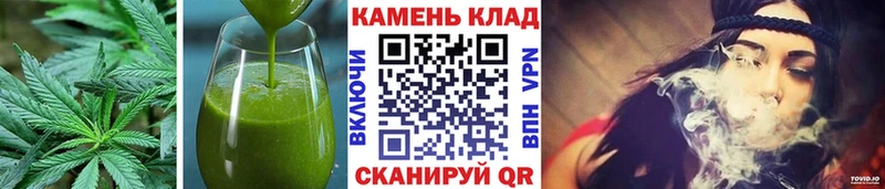 Купить закладки  Западная Двина  Еда ТГК конопля 