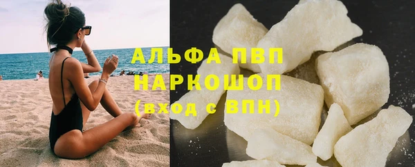 метадон Карпинск
