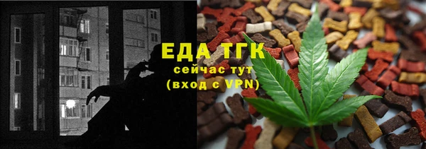 а пвп мука Карталы