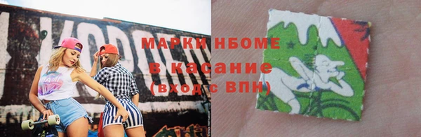 дмт Касимов
