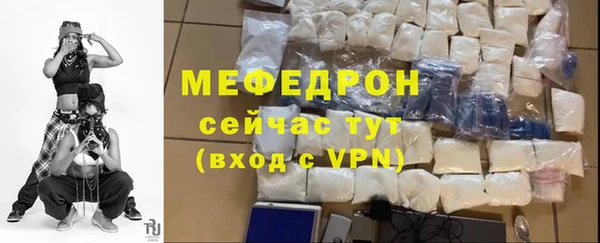 метадон Карпинск