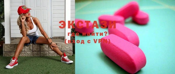 метадон Карпинск