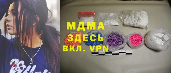 метадон Карпинск
