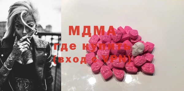 метадон Карпинск