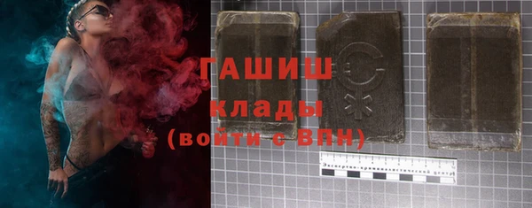дмт Касимов