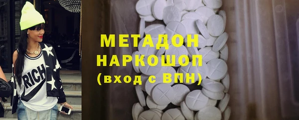 а пвп мука Карталы
