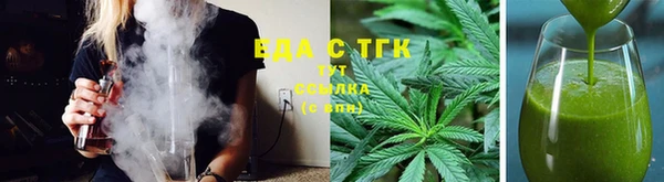 метадон Карпинск