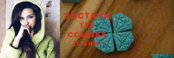 а пвп мука Карталы