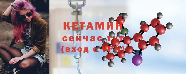 а пвп мука Карталы