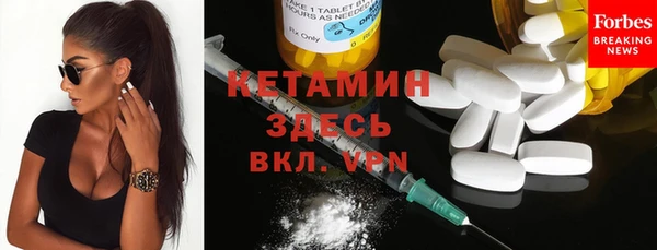а пвп мука Карталы