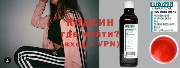 метадон Карпинск