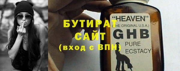 дмт Касимов