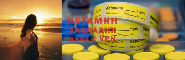 метадон Карпинск