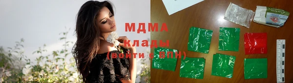 дмт Касимов