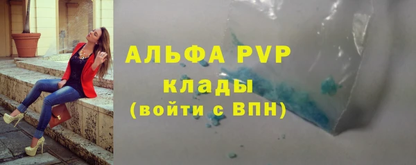 метадон Карпинск