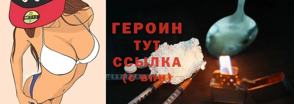 метадон Карпинск