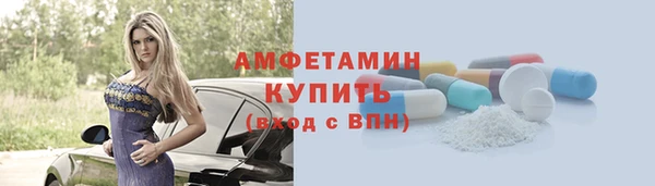 дмт Касимов