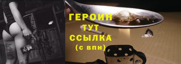 а пвп мука Карталы