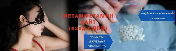 а пвп мука Карталы