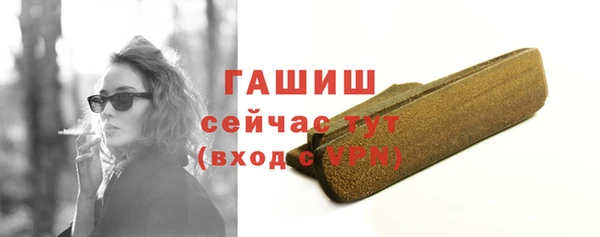метадон Карпинск