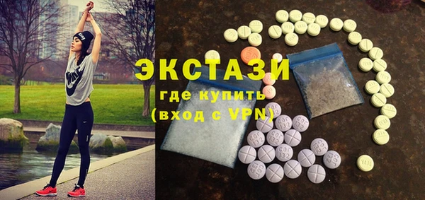 а пвп мука Карталы