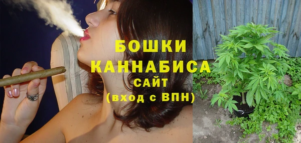 а пвп мука Карталы