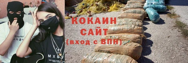 метадон Карпинск