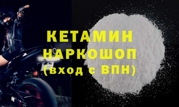 дмт Касимов