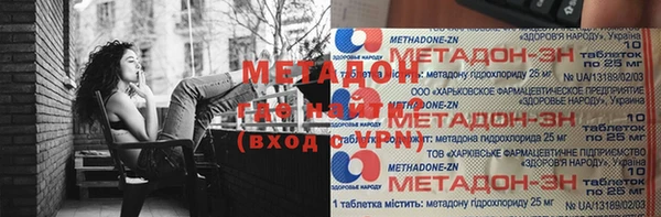 а пвп мука Карталы
