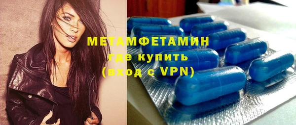 а пвп мука Карталы