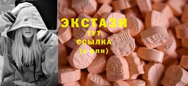 метадон Карпинск