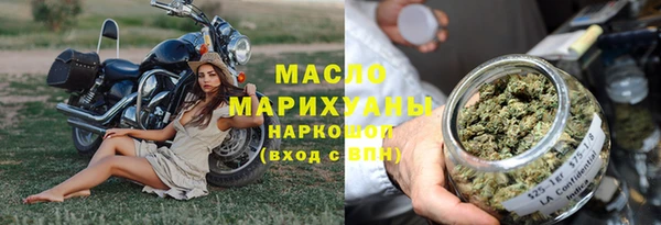 метадон Карпинск