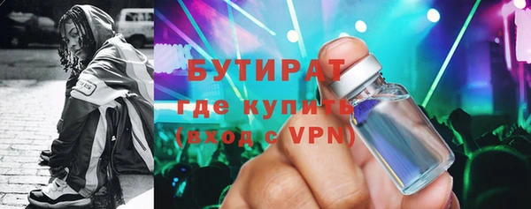 дмт Касимов