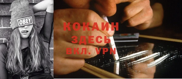а пвп мука Карталы