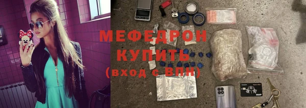 дмт Касимов