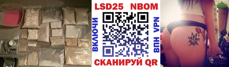 ЛСД экстази ecstasy  Купить где  Западная Двина 