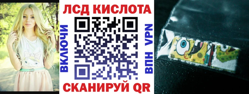 Марки NBOMe 1500мкг  Купить закладки  Западная Двина 